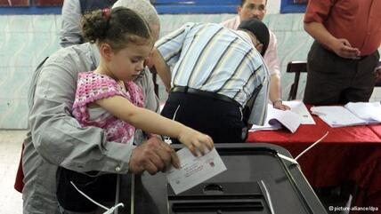 د ب ا الانتخابات المصرية