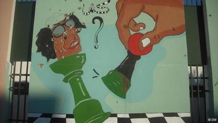  الصورة دويتشه فيله جداريات ليبيا: هواة يرسمون الثورة ويوثقون لحظاتها