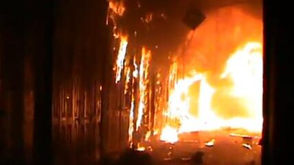 Aleppos' historic bazar up in flames (photo: AP)