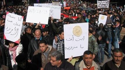 Demonstration für wirtschaftliche Reformen in Jordanien; Foto: Dr. Fakher Daas/DW
