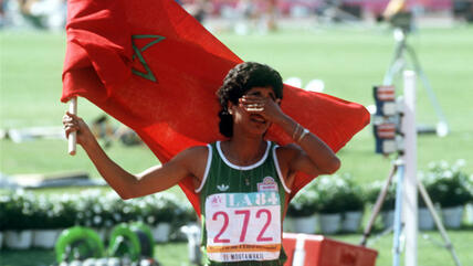 Die marokkanische Hürdenläuferin Nawal el Moutawakel, Foto: picture-alliance/dpa