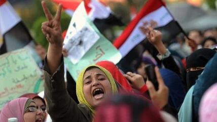 Women demonstrating in Cairo against the Supreme Military Council (photo: dpa)