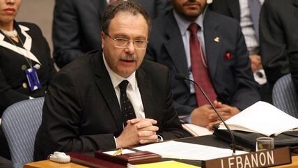 Libanesischer Informationsminister Tarek Mitri; Foto: AP