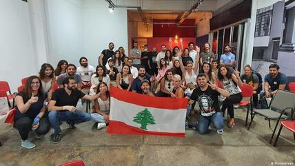 مجموعة نشطاء اسمها "منتشرين"  - لبنان.