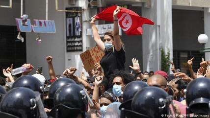 Protests against the miserable economic situation in Tunis in December 2020.