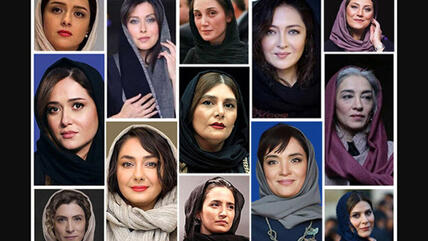 More than 800 Iranian filmmakers have signed a declaration against sexual harassment, coercion and violence in their industry. The public's response to their willingness to name and shame has been overwhelming.