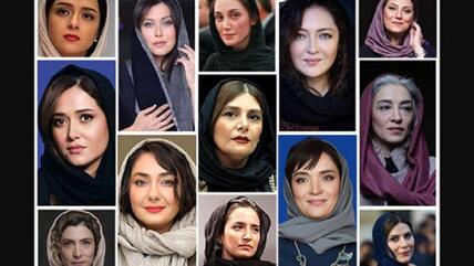 Irans #MeToo Bewegung stellt das Patriarchat und westliche Stereotypen in Frage