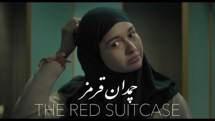 Short movies nominated for an Oscar often don't get wide public attention. But when one is about an Iranian girl seeking freedom from male domination by taking off her veil, interest is sure to spike. 
