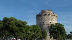 البرج الأبيض - من أبرز معالم مدينة تيسالونيكي في اليونان. Der Weiße Turm - Das Wahrzeichen der Stadt Thessaloniki in Griechenland (Bild: picture-alliance/dpa)