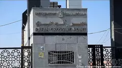 Rafah Grenzübergang zwischen Gazasteifen und Ägypten