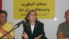 Maya Jribi (Mitte) während einer Parteikonferenz in Tunis; Foto: DW