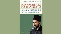 الغلاف الألماني لكتاب الباحثة الألمانية غودرون كريمر "مهندس الإسلاموية - حسن البنا والإخوان المسلمون".
