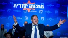 السياسي والوزير اليميني المتطرِّف إيتمار بن غفير يأمل في تأسيس "حرس وطني" في إسرائيل.