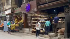 مخبز - القاهرة - مصر.