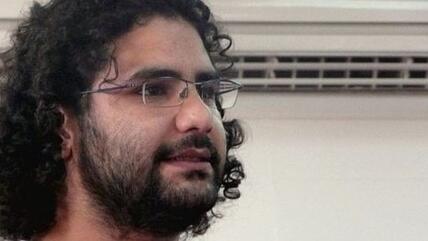 Inhaftierter Blogger Alaa Abdel Fattah; Foto. wikipedia