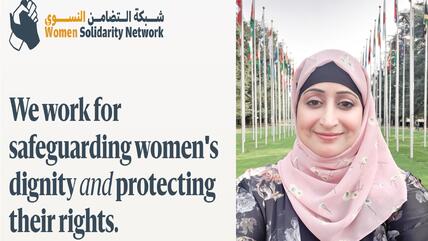 Jeden Tag kämpft die jemenitische Politikerin und Aktivistin Noura Al Jarawi gegen Anfeindungen im Netz.