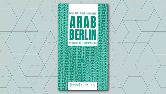 غلاف كتاب "عرب برلين: ديناميات التحول" ((Arab Berlin: Dynamics of  Transformation